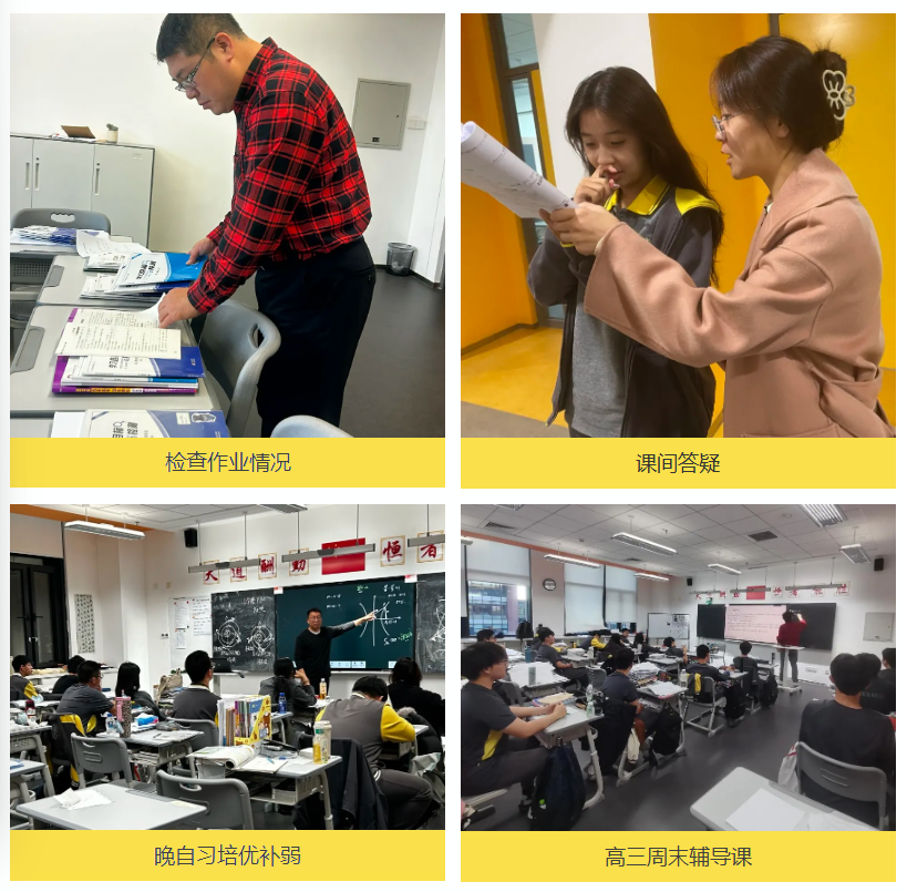 �����г�ꖅ^�P�ČWУ�����n��