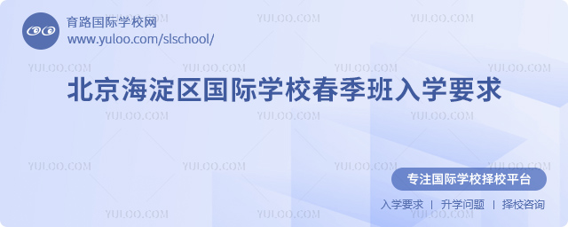 ��������^���H�WУ��������WҪ��