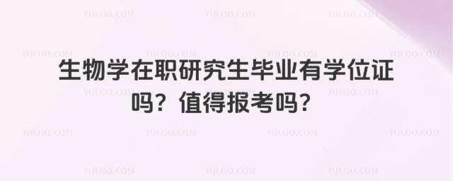 ����W���о������I�ЌWλ�C�᣿ֵ�È󿼆᣿