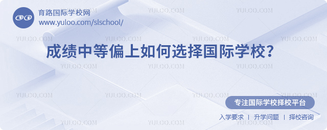 �ɿ�(j��)�е�ƫ������x���(gu��)�H�W(xu��)У