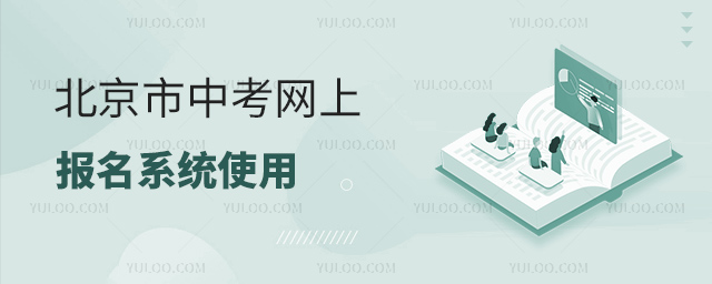 �����п��W(w��ng)�ψ�(b��o)��ϵ�y(t��ng)