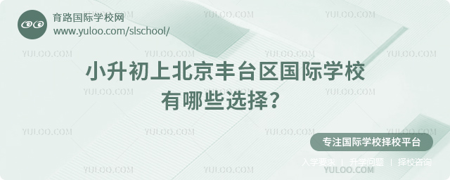 2026��С�����ϱ����S�_�^(q��)���H�WУ����Щ�x��