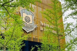 �������ɇ��H�WУ