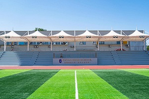 ���Ӣ�A���WУ