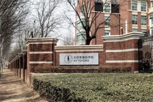 ������ʯ���H�WУ