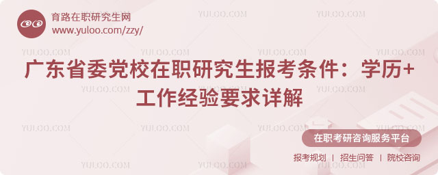 �V�|ʡί�hУ���о����󿼗l��