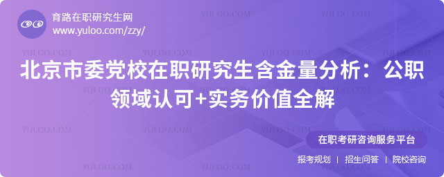 ������ί�hУ���о���������