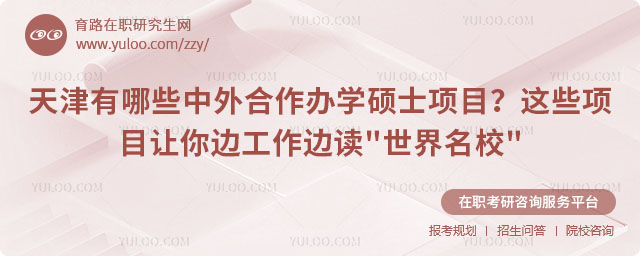 �������Щ��������k�W�Tʿ�Ŀ