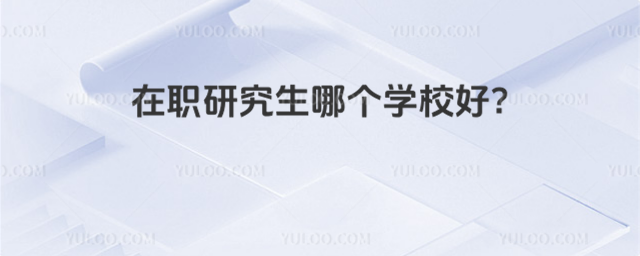 ���о����Ă��WУ��