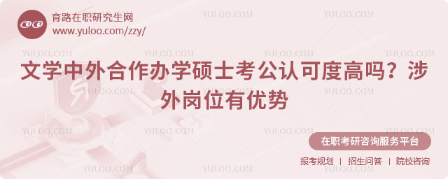 �ČW��������k�W�Tʿ�����J�ɶȸ߆�