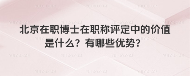 ��������ʿ���Q�u���еărֵ