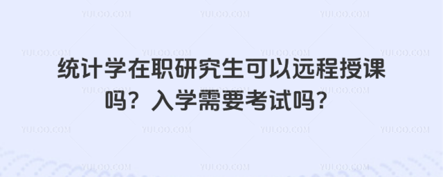 �yӋ�W���о��������h�����n�᣿��W��Ҫ��ԇ�᣿