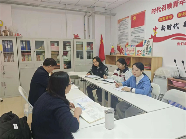 北京市中關村外國語學校