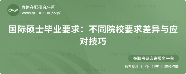 ���H�Tʿ���IҪ��