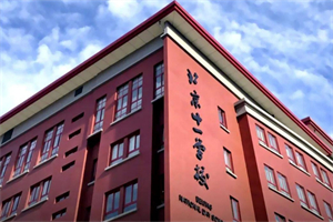 ������ʮһ�WУ���H��