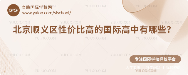 2026�걱����x�^(q��)�ԃr(ji��)�ȸߵć�(gu��)�H��������Щ