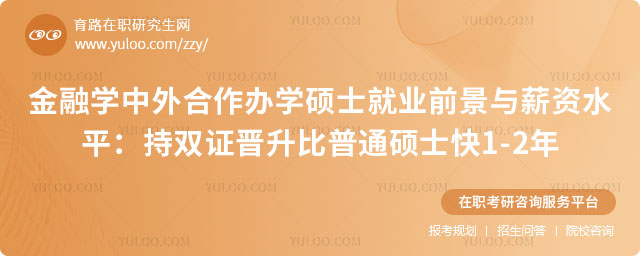 ���ڌW��������k�W�Tʿ�͘Iǰ��