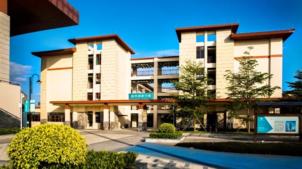 陵水縣國際小學(xué)招生簡章