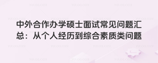 ��������k�W(xu��)�Tʿ��ԇ��Ҋ(ji��n)��(w��n)�}�R�����Ă�(g��)�˽�(j��ng)�v���C�����|(zh��)�(l��i)��(w��n)�}