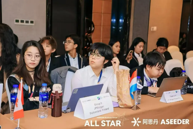 北外同文學(xué)子EPQ獲高分