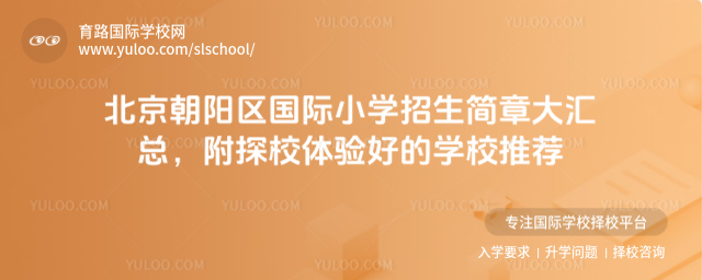 ������ꖅ^���HС�W�������´�R������̽У�w�õČWУ���]