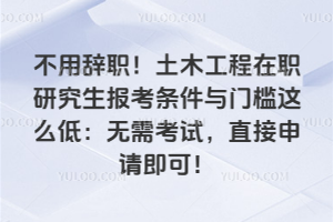 �����o����ľ�������о����󿼗l���c�T���@ô�ͣ��o�迼ԇ��ֱ����Ո������