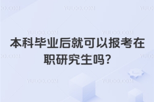 ���Ʈ��I��Ϳ��Ԉ����о�����?