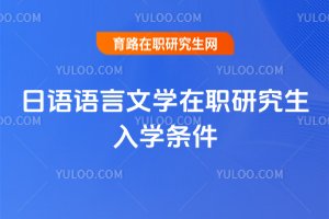 ���Z�Z���ČW���о�����W�l��