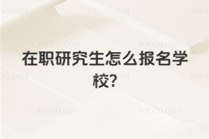 ���о�����ô�����WУ?