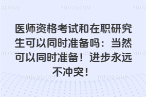 �t���Y��ԇ�����о�������ͬ�r�ʂ�᣺��Ȼ����ͬ�r�ʂ����M�����h���_ͻ��