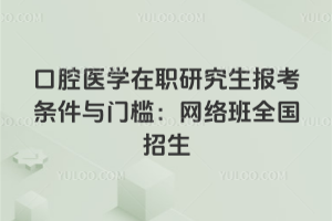 2026���ǻ�t�W���о����󿼗l���c�T�����W�j��ȫ������