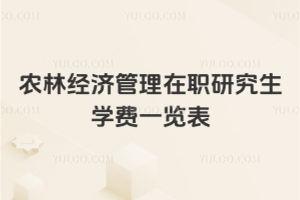 �r(n��ng)�ֽ�(j��ng)��(j��)�������о����W(xu��)�M(f��i)һ�[��