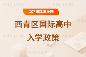 �����^���H������W����