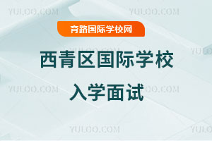 �����^(q��)��(gu��)�H�W(xu��)У��W(xu��)��ԇ