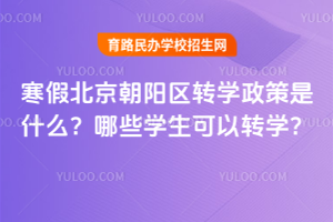 2026�꺮�ٱ�����ꖅ^�D�W������ʲô����Щ�W�������D�W��