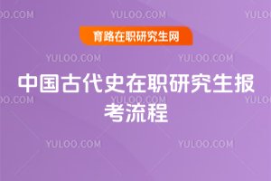 �Ї��Ŵ�ʷ���о���������