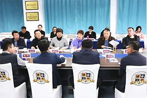 懷柔區教育高質量發展調研座談會在北京懷柔索蘭諾中學舉行！