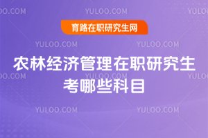 �r�ֽ����������о�������Щ��Ŀ