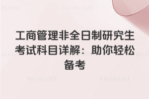 ���̹�����ȫ�����о�����ԇ��ĿԔ�⣺�����p�ɂ俼