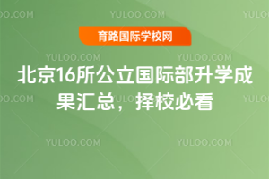 ����16���������H��2025�����W�ɹ��R����2026���У�ؿ�