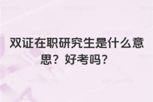 �p�C���о�����ʲô��˼���ÿ��᣿