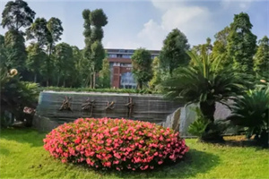 �ɶ����Ї��H��