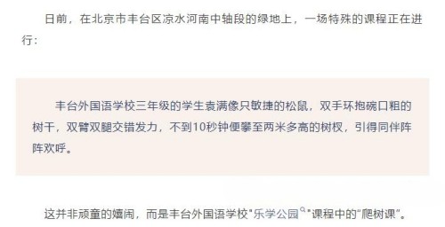 �W�ƌ��`�ӏ�