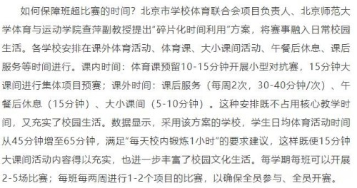 �e�k40�f�����೬��(li��n)ِ