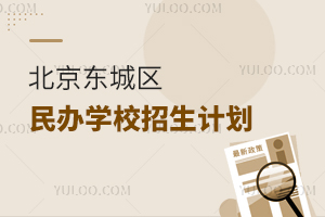 �����|�ǅ^���k�WУ����Ӌ��