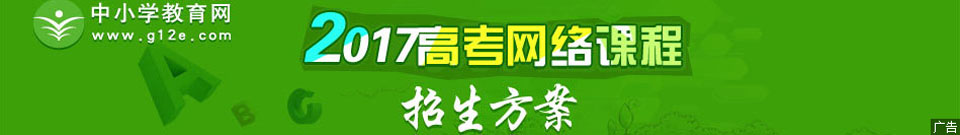 �߿��W(w��ng)�j(lu��)�n����������