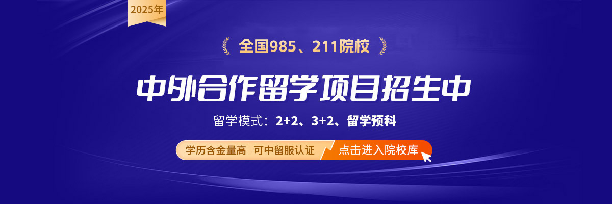 �߿������(gu��)��W(xu��)��Ո(q��ng)ȫ����