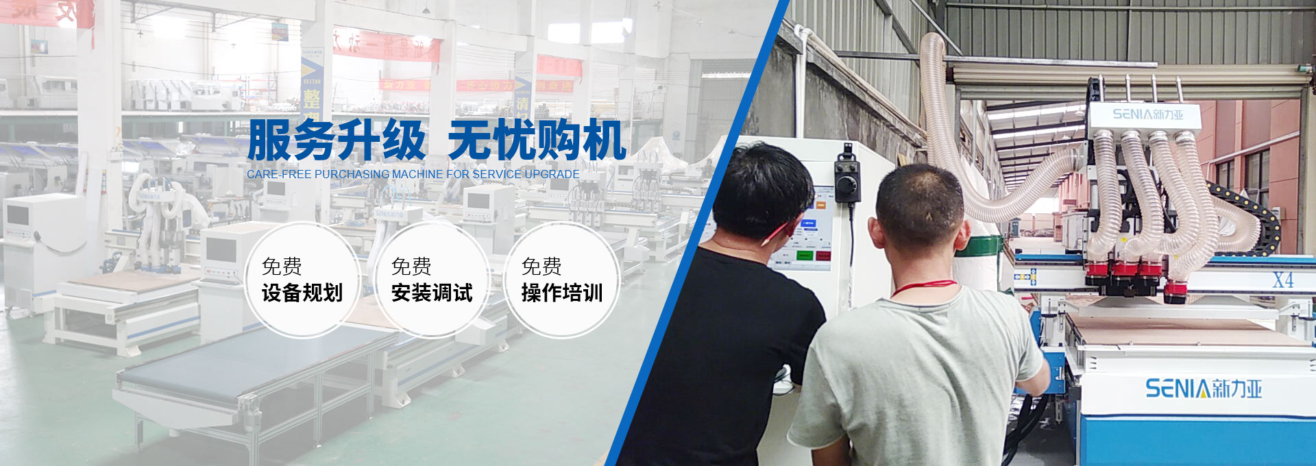 �w�C�S�ތ��I�����WУ