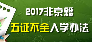 ���C����